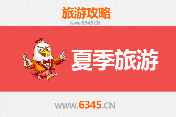 衢州龙游夏季避暑全攻略：探秘石窟奇观与山水秘境